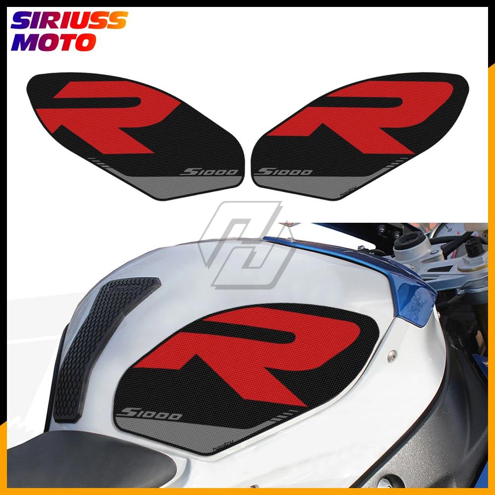 BMW Motorrad S1000R 2014-2020   ׼ ̵ ũ е ȣ   